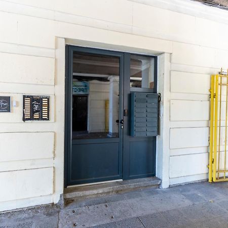 Apartament Sofia Royal Retreat Zewnętrze zdjęcie
